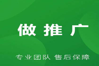 百度推广的移动端优化技巧